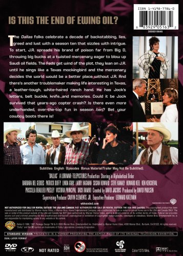 Dallas - The Complete Tenth Season under Dallas in The Dvd and video tapes Store