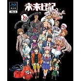 未来日記 Blu-ray限定版　第9巻