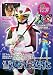 ��ɱ���Ѳ�/����2���ȥ��å� [DVD]