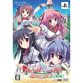Princess Evangile ~�v�����Z�X �G���@���W�[��~ (�����) (�������T�u�����u�b�N���b�g�v�u�h���}CD�v)