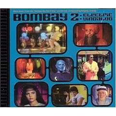Bombay the Hard Way, Vol. 2: Electric Vindaloo