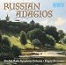 Search : Gusarskaya ballada (A Hussar’s Ballad), Op. 25: Gusarskaya ballada (A Hussar’s Ballad), Op. 25: Adagio