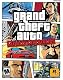 Grand Theft Auto: Liberty City Stories by Rockstar Games