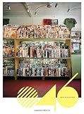 The 46th Publication Design Annual From the Society of Publication Designers