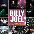 2000 Years Millennium Concert