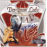 Devilman Lady Visual Trading Card Collection Box (20 Packs)