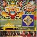 Sacred Tibetan Chant