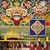 Sacred Tibetan Chant
