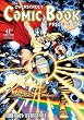 The Overstreet Comic Book Price Guide Volume 41 SC