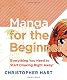 Manga for the Beginner