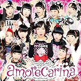 モンスター・ハイ (amorecarina Feat.Chu-Z KAEDE)