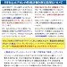 IH調理器電磁波防護「IH安心エプロン・ＶＩＰ（色：オリーブ）（一般＆妊婦用）」他社では行っていない人体電磁波暴露試験をしている製品です 別画像