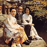 The Tokyo Bluespar Horace Silver
