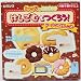 DIY clay making kit to make yourself donuts decoden