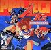 Akos-Project A-Ko