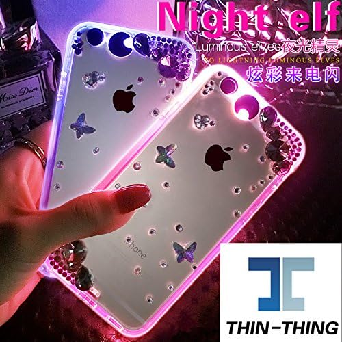 (Lighting Color can change) Thin-Thing® Bling Flower Butterfly Rhinestone LED Flash Light UP Remind Incoming Call Cases Cover For Smart Mobile Phones (Apple iPhone 6 6S 4.7", Silver)