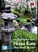 Essential Bunkai of the Heian Kata, double DVD by Vince Morris
