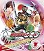 仮面ライダーOOO（オーズ） VOL.1【Blu-ray】