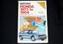 Chilton's repair & tune-up guide, Honda 1973 to 1984: All U.S. and Canadian models of Civic, Civic CRX, Accord, Prelude
