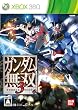ガンダム無双3