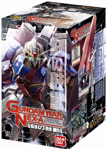 GUNDAMWAR NEX-A 第2弾 ブースターパック 「刻の鼓動」 【BO-02】 (BOX)