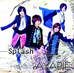 Splash (Aタイプ)
