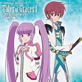 アンソロジードラマCD テイルズ・オブ・グレイセス 2011 Summer
