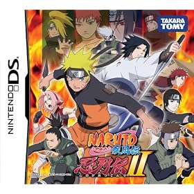 NARUTO-�i���g- �����` �E��`II ���T �i���g�X�y�V�����X�e�b�J�[�t��