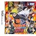 NARUTO-�i���g- �����` �E��`II ���T �i���g�X�y�V�����X�e�b�J�[�t��