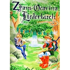 Zelda Buch & Zelda CD SET (Zelda Buch & Zelda CD SET)