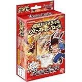バトルスピリッツ 陽昇ハジメデッキ (バーストヒーローズ) 【SD-06】