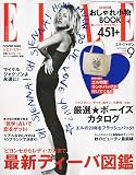 ELLE JAPON (���롦����ݥ�) 2009ǯ 09��� [����]