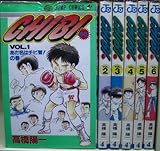 CHIBI 【コミックセット】