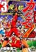 カバディ7 3 (MFコミックス フラッパーシリーズ)
