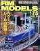 RM MODELS ( アールエムモデルス ) 2010年 ...