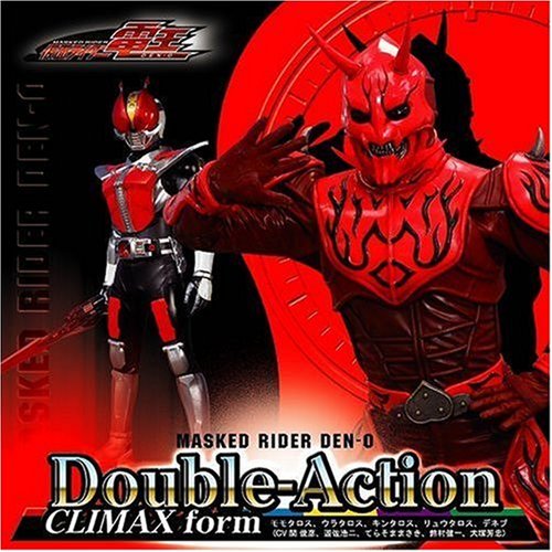 Double-Action CLIMAX form ジャケットA(モモタロス)(DVD付)