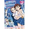 Girl's High, Vol. 1