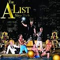 A-List: New York 2: All Fired Up