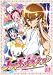 �ϡ��ȥ���å��ץꥭ�奢����10�� [DVD]