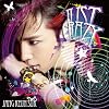 Just Crazy (通常盤 CD ONLY)