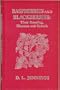 Rasberries and Blackberries: Their Breeding, Diseases and Growth (Applied Botany and Crop Science Series)