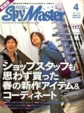SpyMaster (���ѥ��ޥ�����) �쳤�� 2009ǯ 04��� [����]