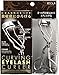 Koji Curving Eyelash Curler