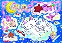 40ピース ノンタン おやすみ ふわふわ MB-40-818