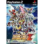 Super Robot Taisen Z [Japan Import]