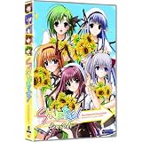 Shuffle! The Complete Series (Viridian Collection) ~ Brittney Karbowski
