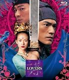 LOVERS Blu-ray