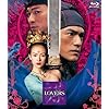 LOVERS Blu-ray