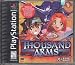 Thousand Arms
