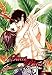Sweet Blood Volume 2 (Sweet Blood Gn)